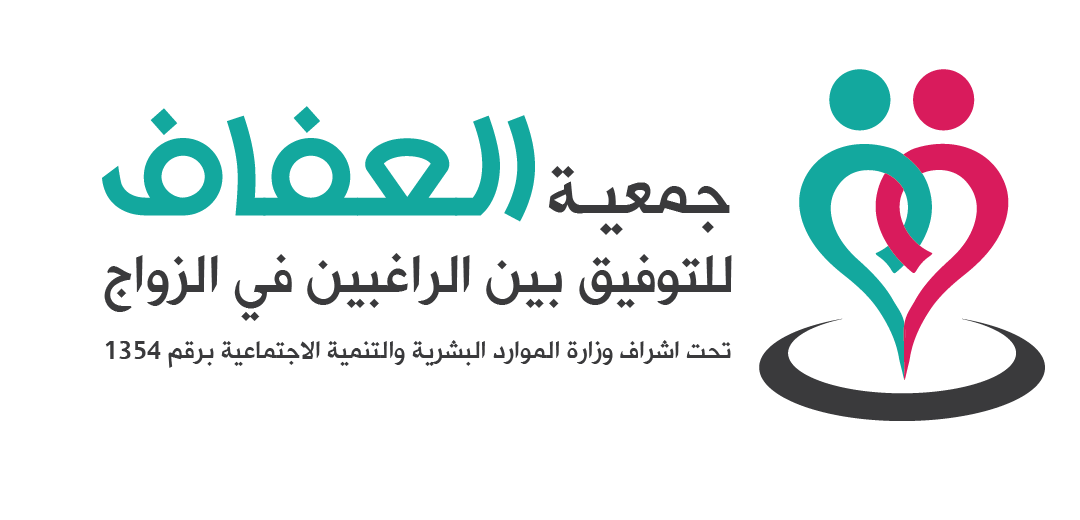 Alafaf – Islamic Dating Platform